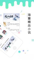 真人发牌百家家乐app